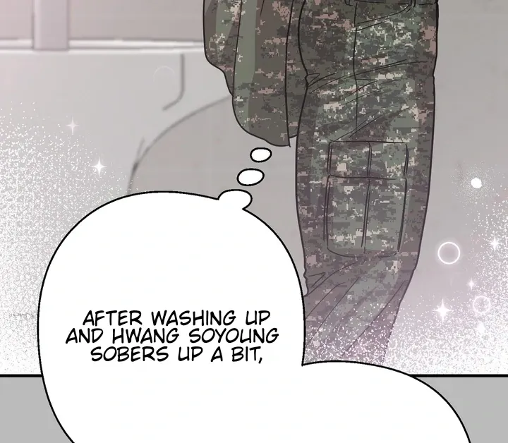 You Raised Me, so Take Responsibility for It Chapter 7 page 22 - 