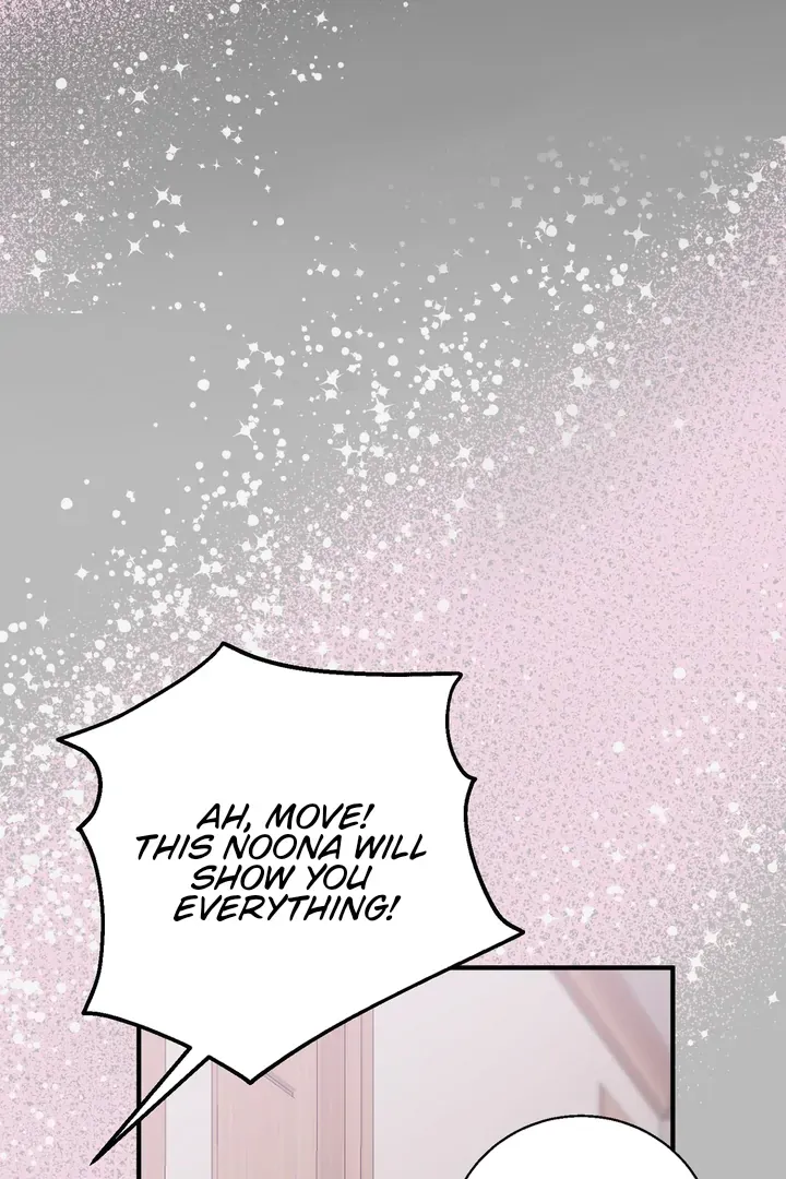 You Raised Me, so Take Responsibility for It Chapter 7 page 4 - 