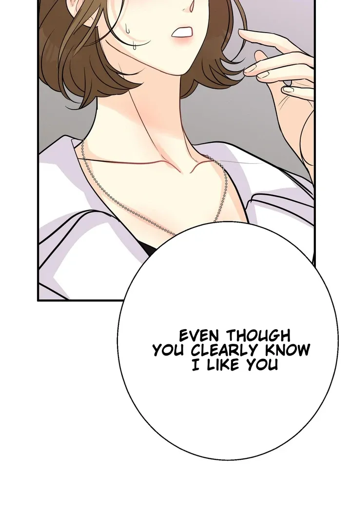 You Raised Me, so Take Responsibility for It Chapter 7 page 44 - 