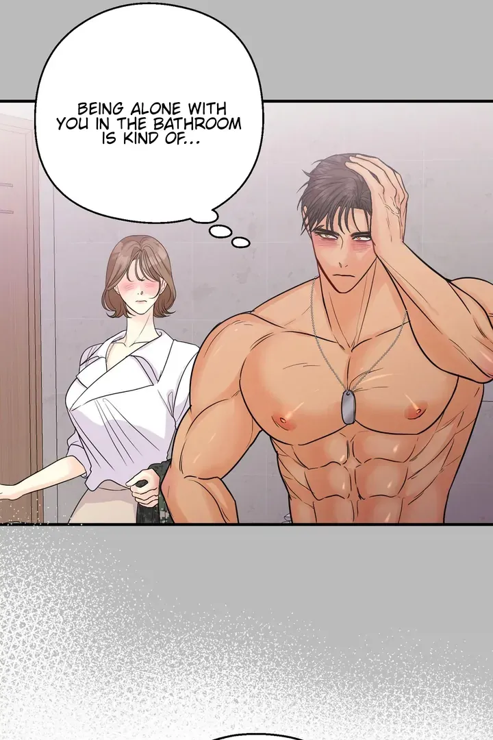 You Raised Me, so Take Responsibility for It Chapter 7 page 8 - 