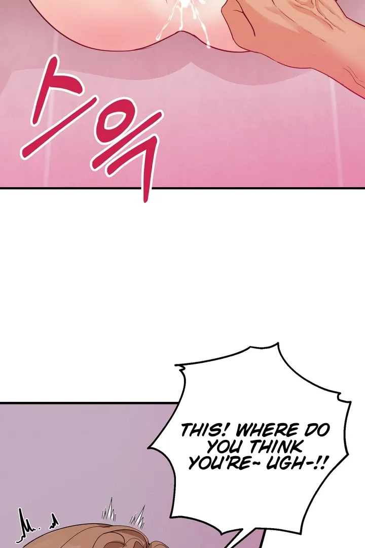 You Raised Me, so Take Responsibility for It Chapter 7 page 78 - 