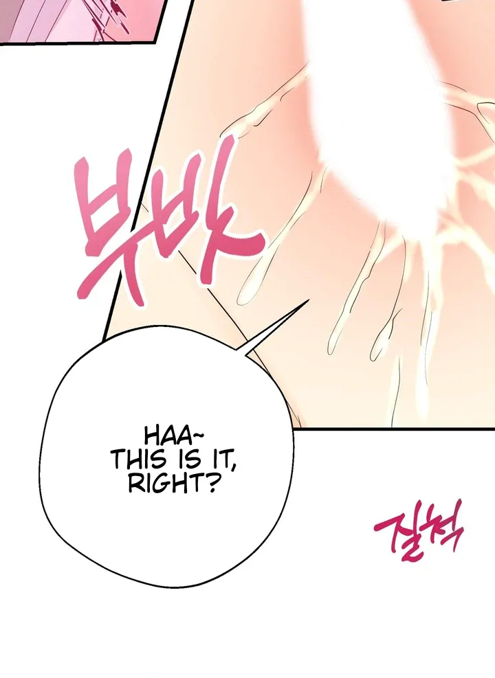 You Raised Me, so Take Responsibility for It Chapter 7 page 80 - 
