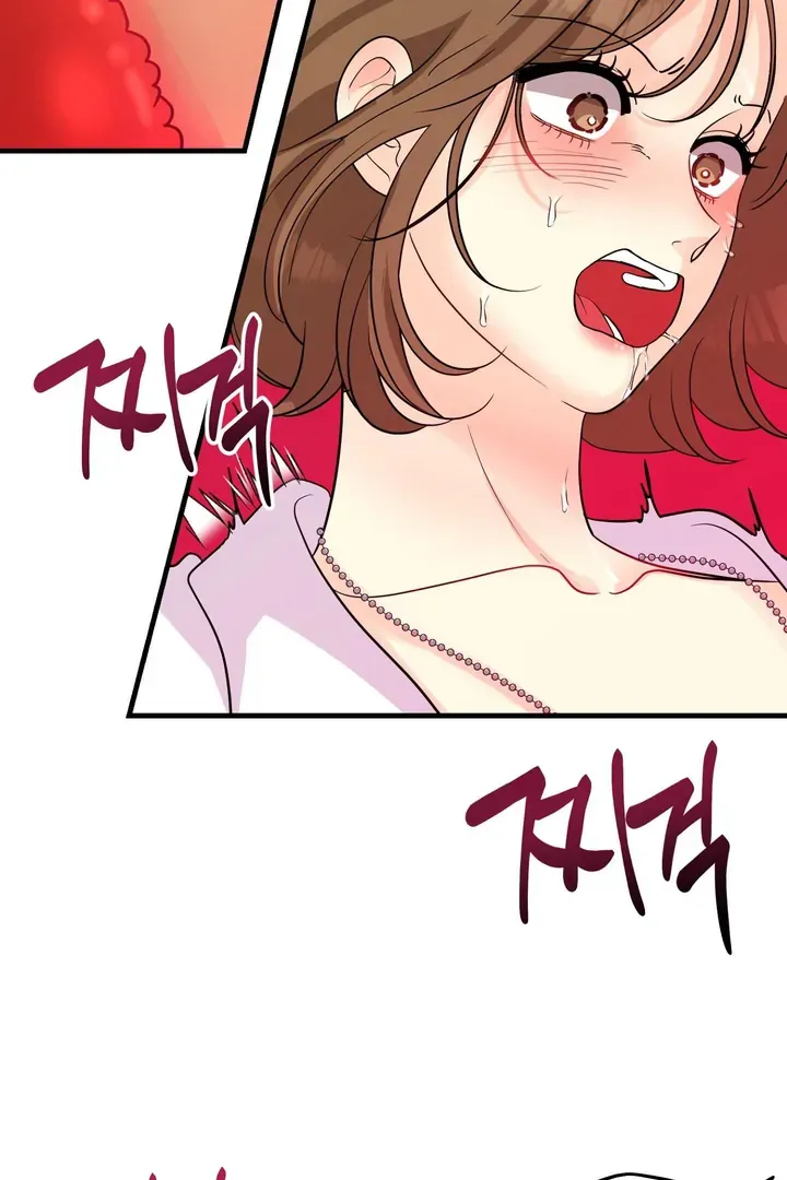 You Raised Me, so Take Responsibility for It Chapter 7 page 87 - 