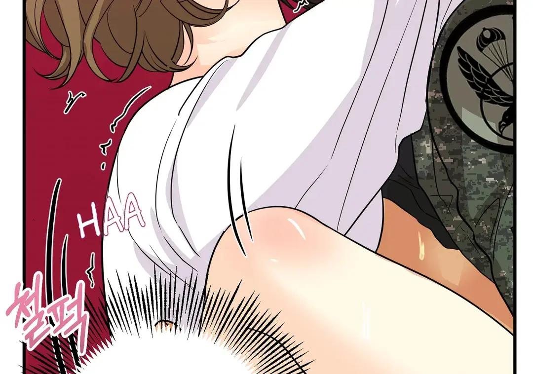 You Raised Me, so Take Responsibility for It Chapter 8 page 21 - 