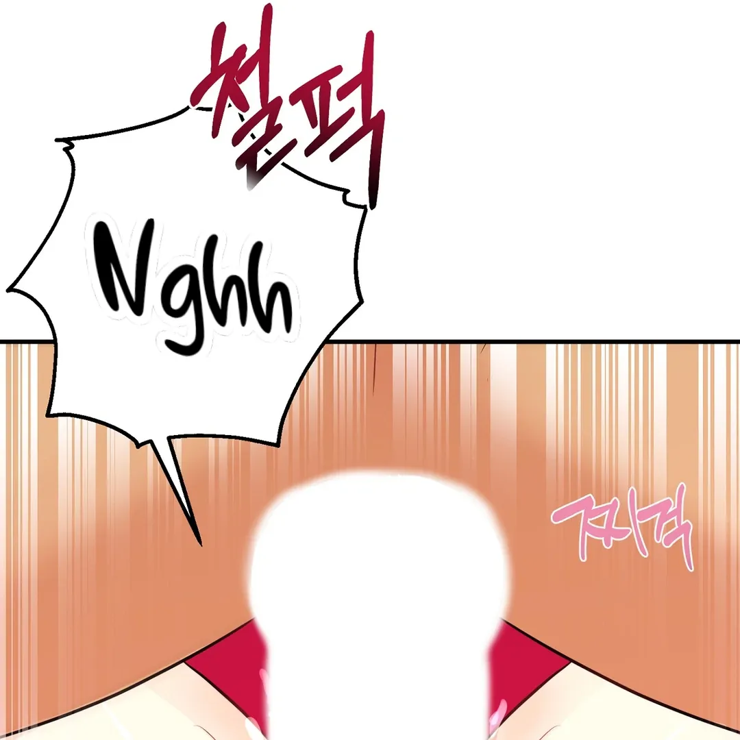 You Raised Me, so Take Responsibility for It Chapter 8 page 27 - 