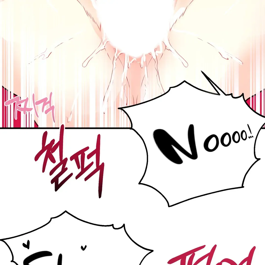 You Raised Me, so Take Responsibility for It Chapter 8 page 28 - 