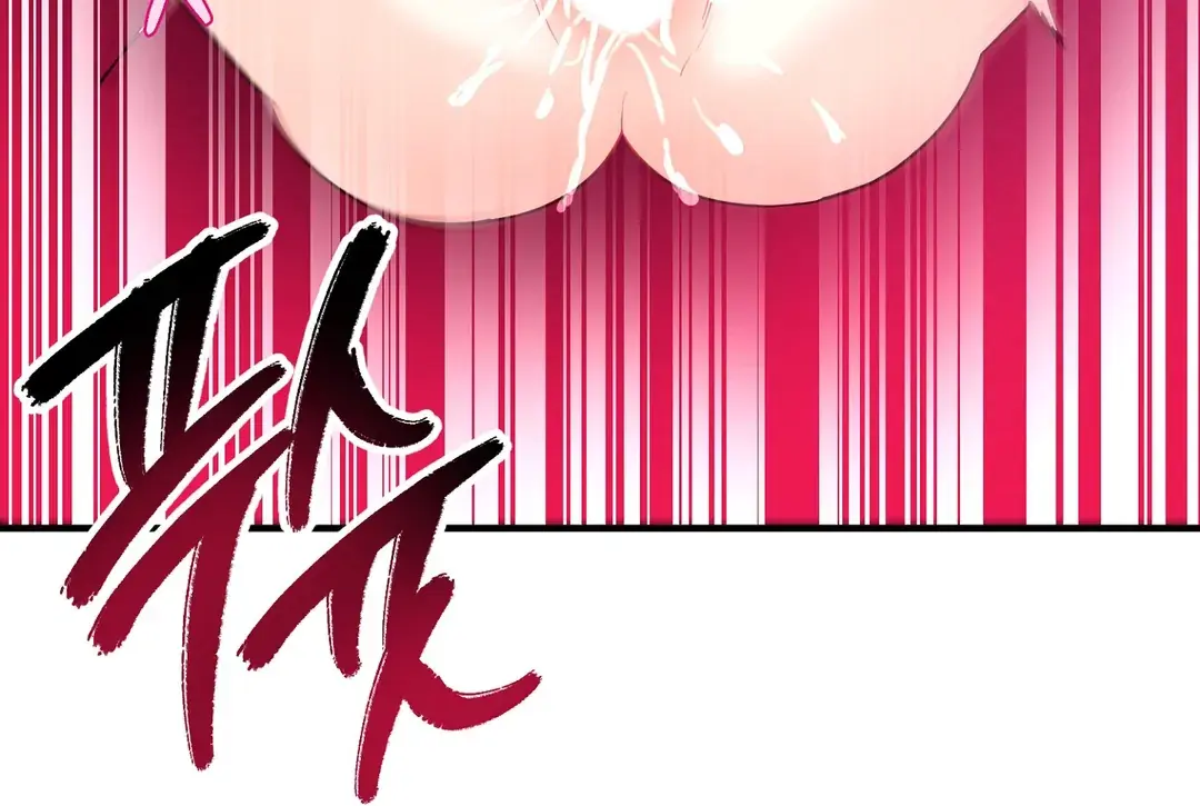 You Raised Me, so Take Responsibility for It Chapter 8 page 33 - 