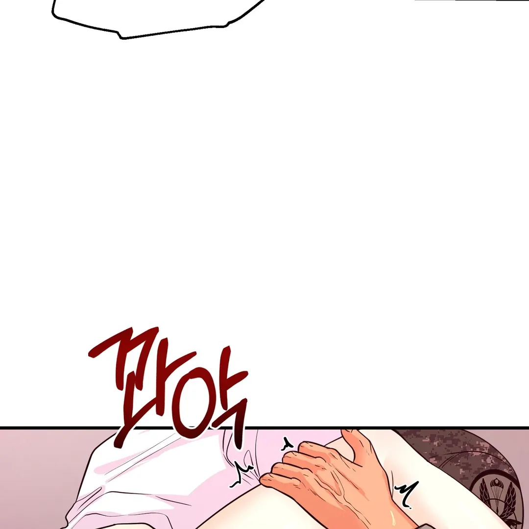 You Raised Me, so Take Responsibility for It Chapter 8 page 44 - 