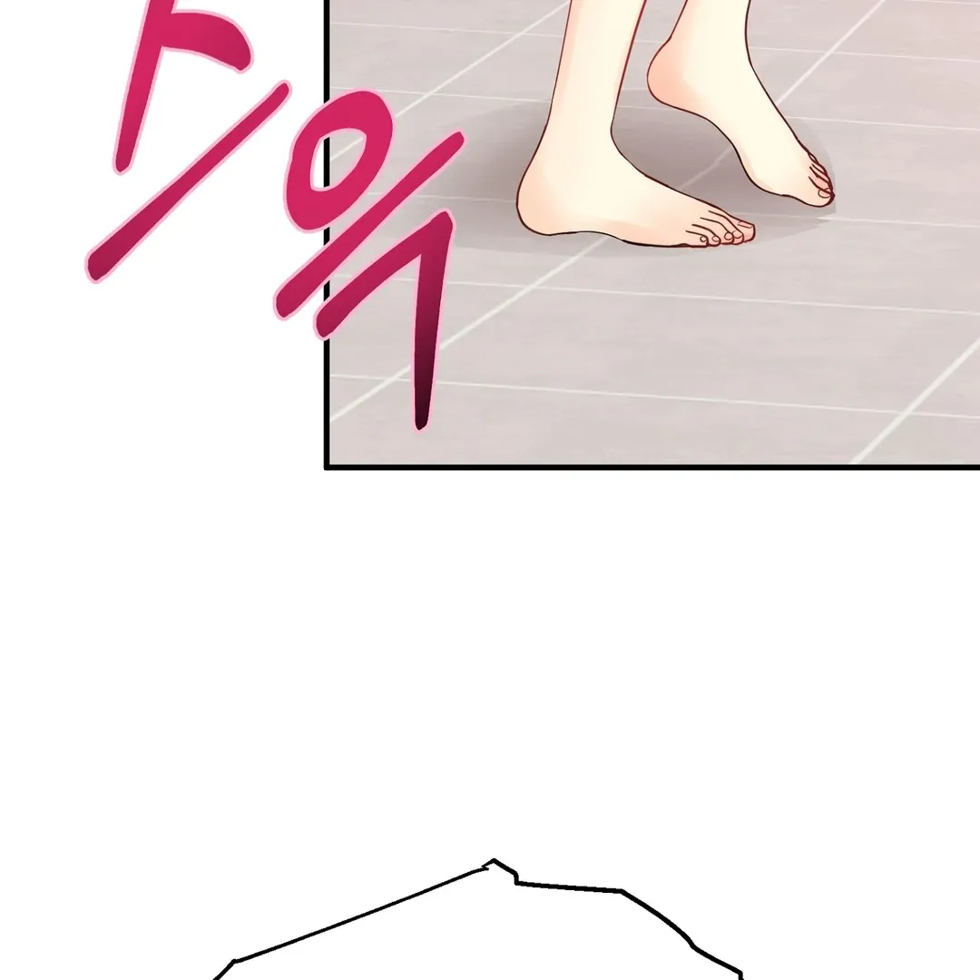 You Raised Me, so Take Responsibility for It Chapter 8 page 74 - 