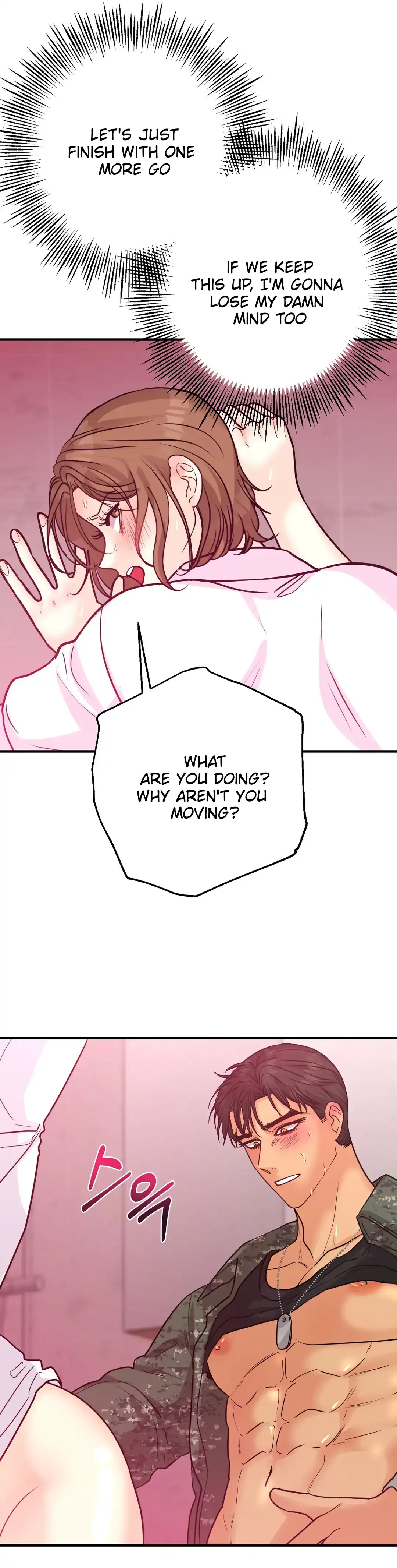You Raised Me, so Take Responsibility for It Chapter 8 page 79 - 