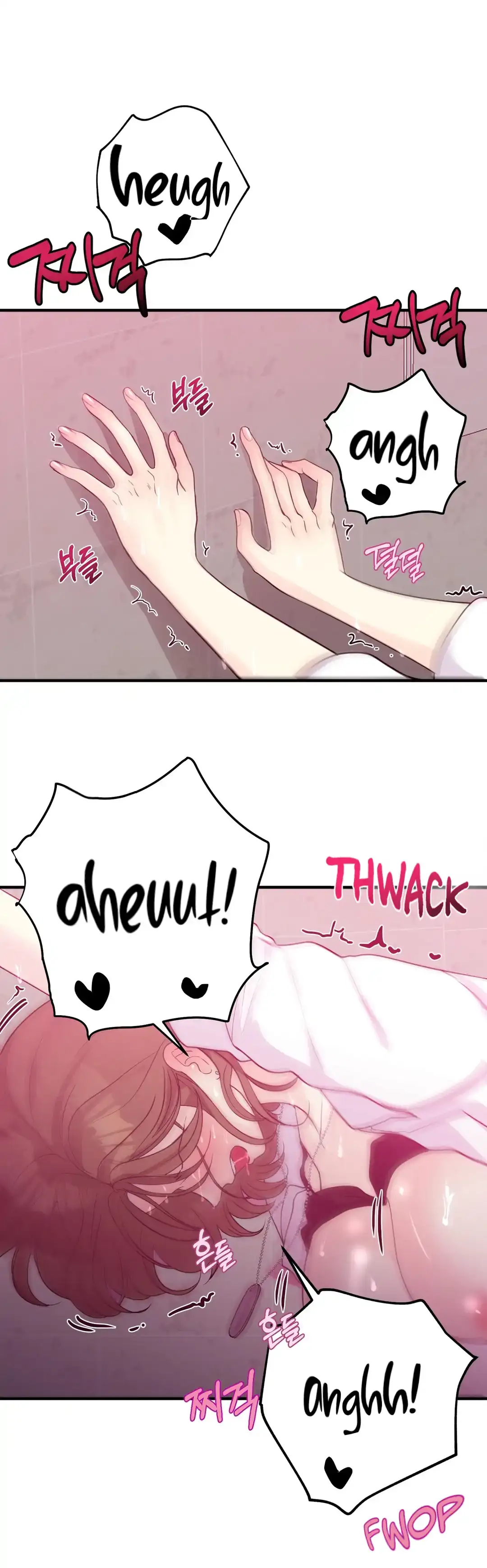 You Raised Me, so Take Responsibility for It Chapter 9 page 1 - 