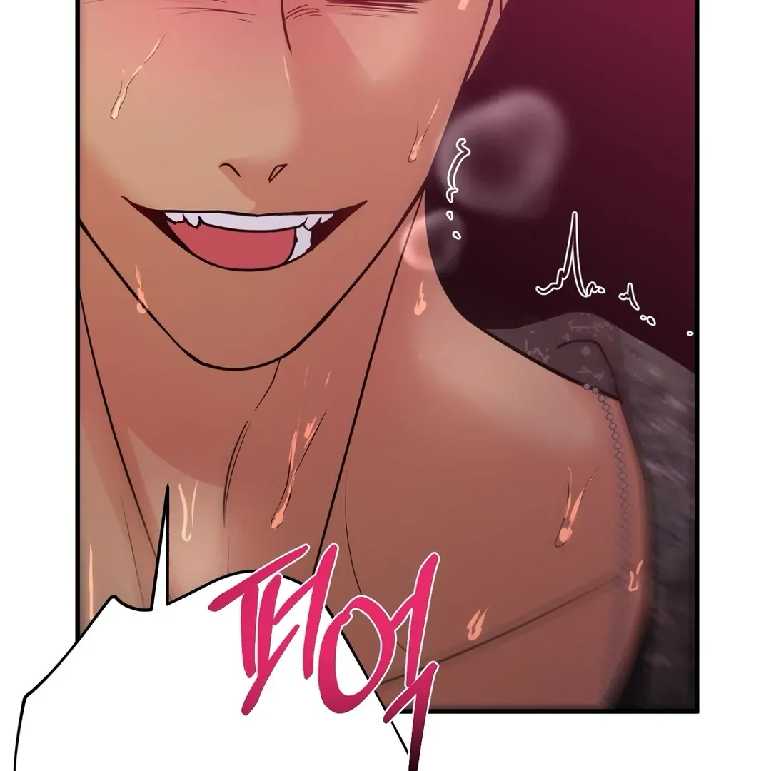 You Raised Me, so Take Responsibility for It Chapter 9 page 11 - 