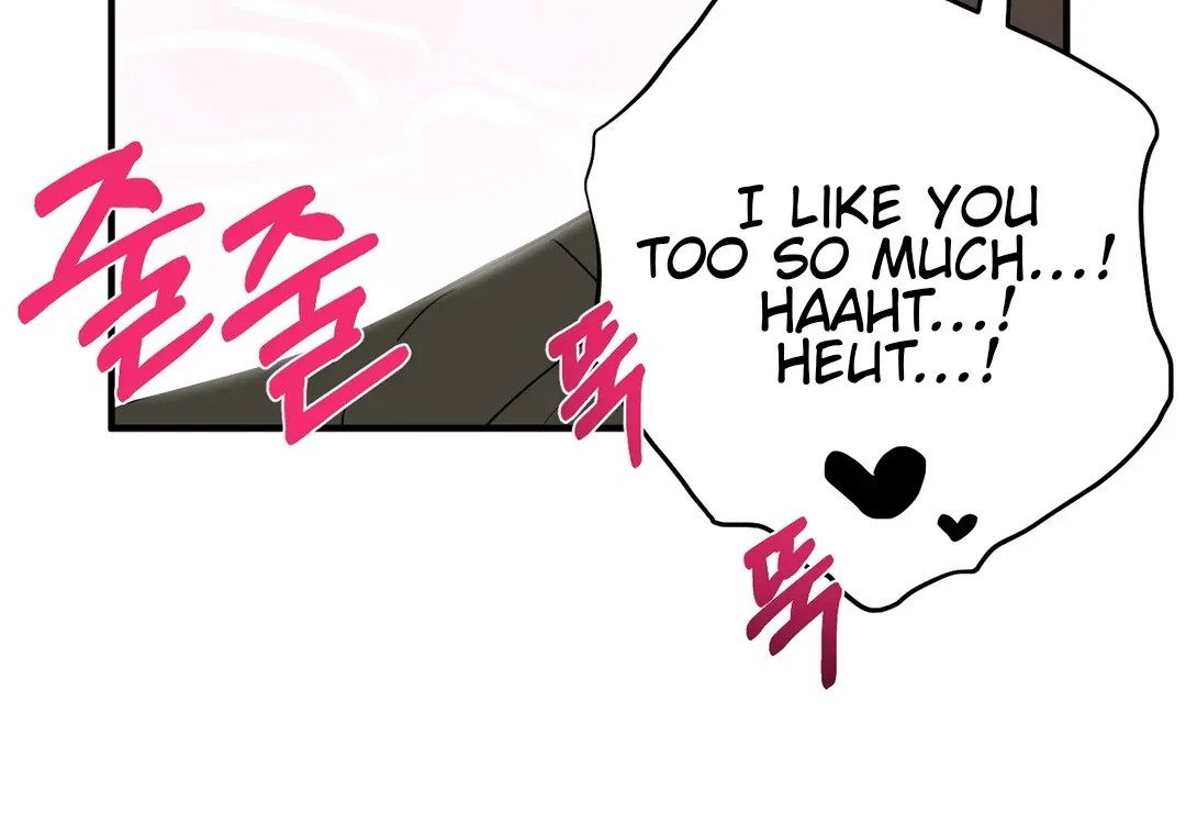 You Raised Me, so Take Responsibility for It Chapter 9 page 104 - 
