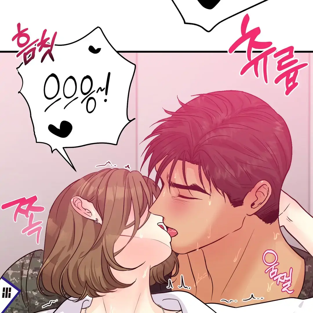You Raised Me, so Take Responsibility for It Chapter 9 page 108 - 