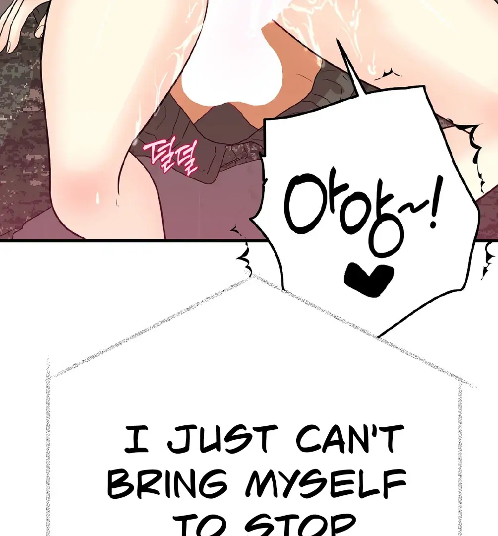You Raised Me, so Take Responsibility for It Chapter 9 page 114 - 