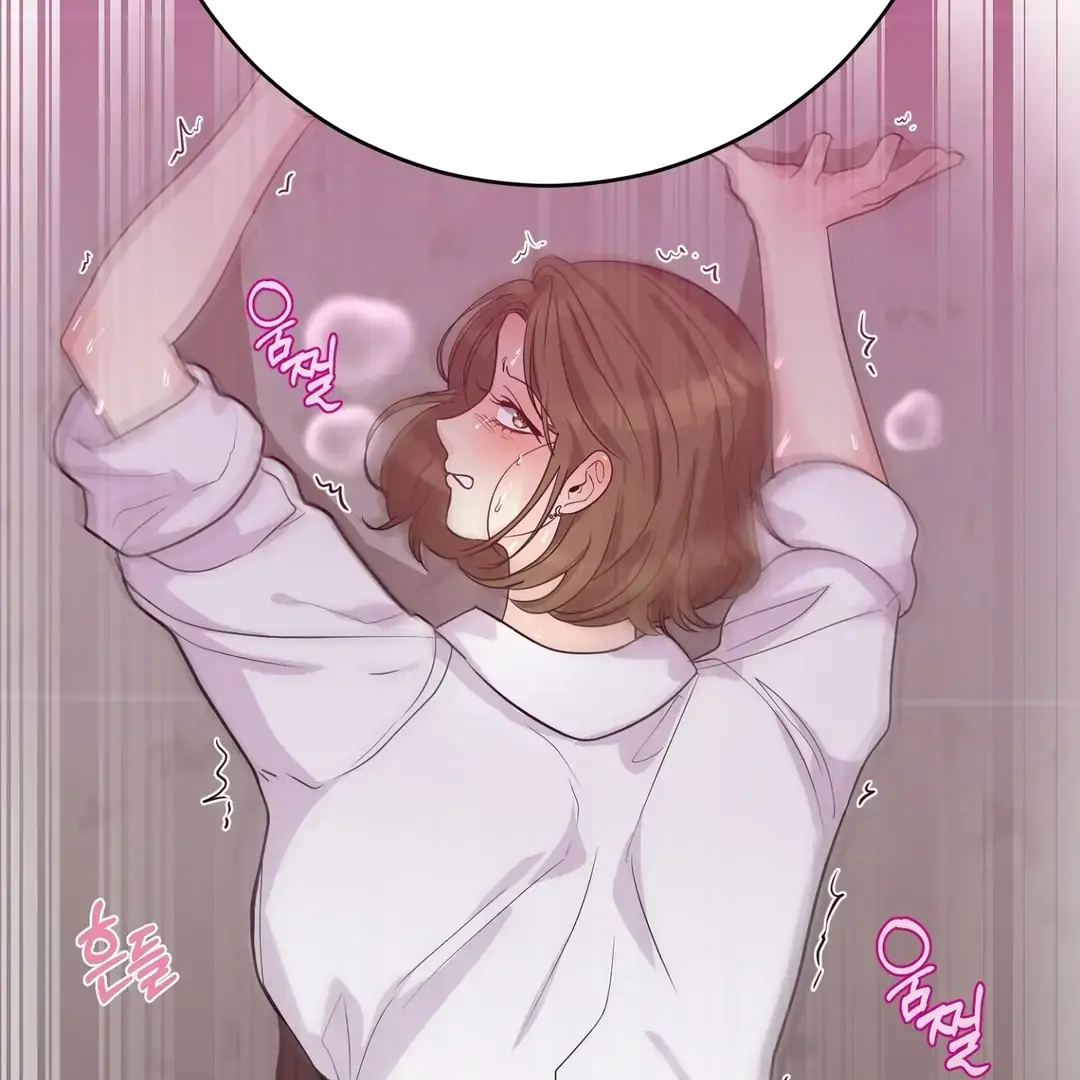 You Raised Me, so Take Responsibility for It Chapter 9 page 13 - 