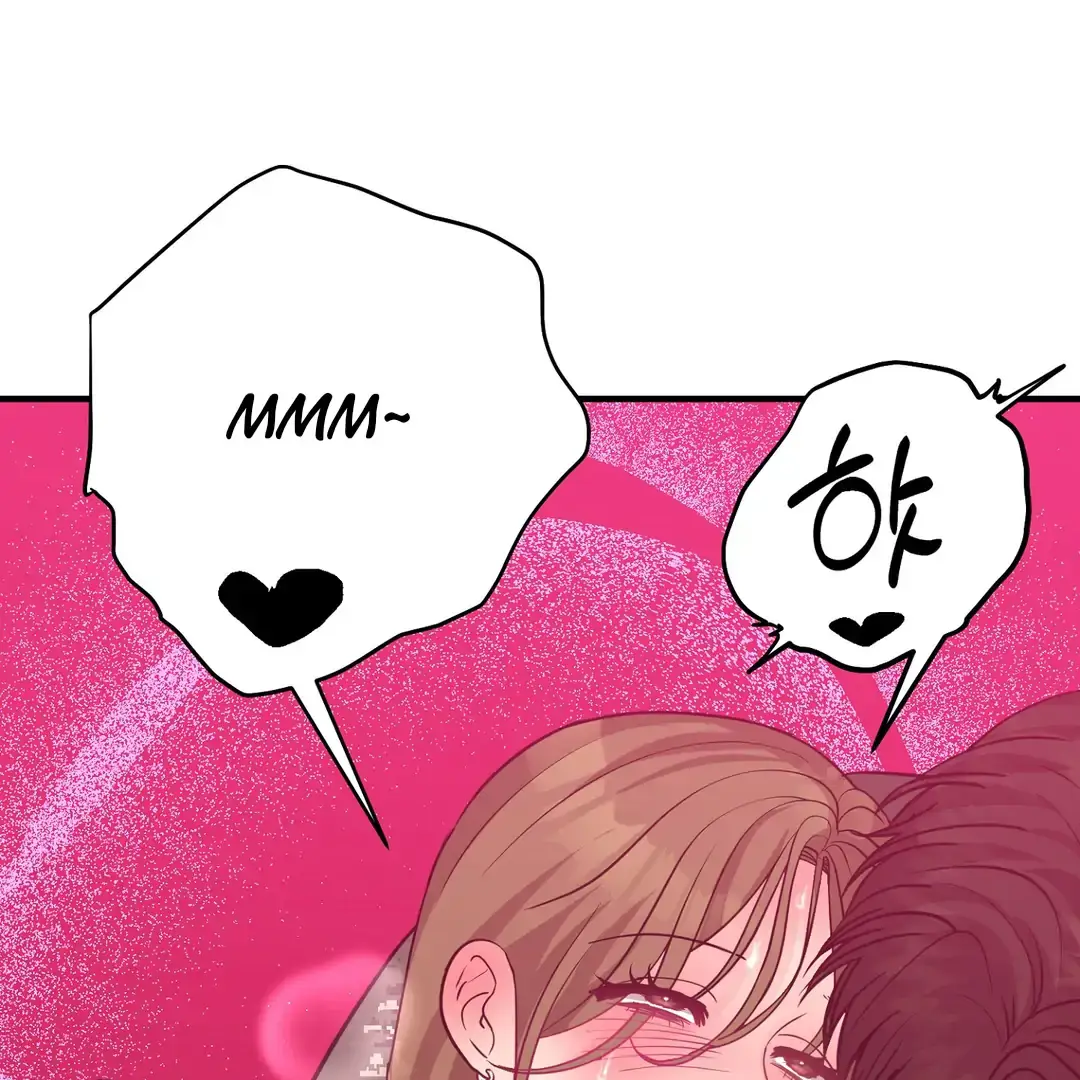 You Raised Me, so Take Responsibility for It Chapter 9 page 122 - 