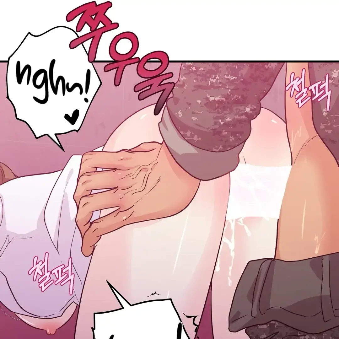 You Raised Me, so Take Responsibility for It Chapter 9 page 4 - 