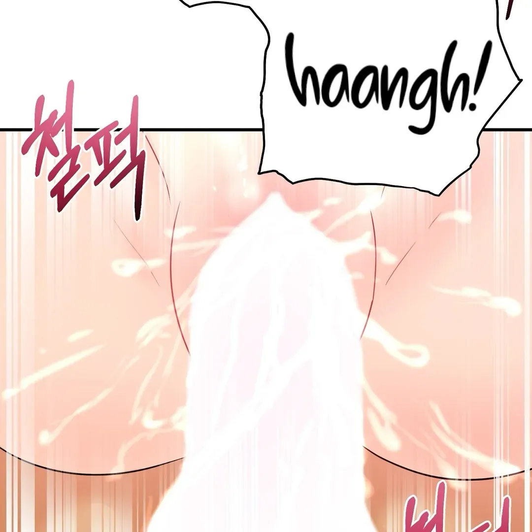 You Raised Me, so Take Responsibility for It Chapter 9 page 44 - 
