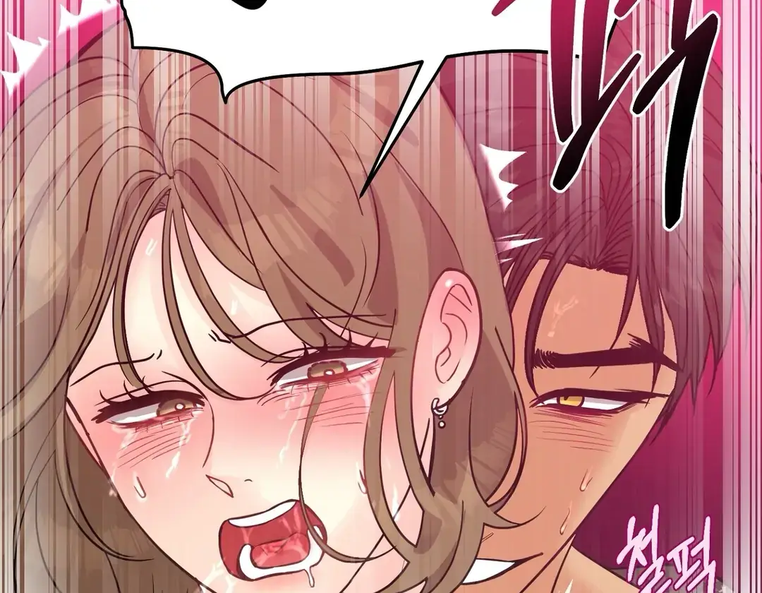 You Raised Me, so Take Responsibility for It Chapter 9 page 46 - 