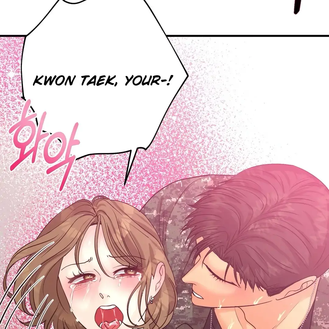 You Raised Me, so Take Responsibility for It Chapter 9 page 56 - 