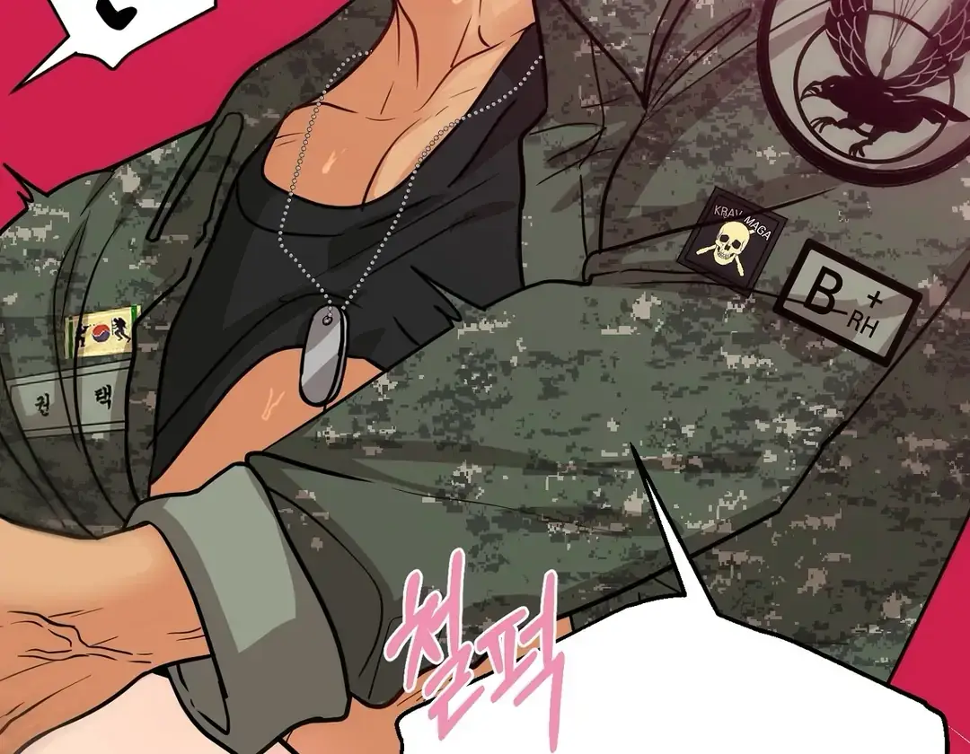 You Raised Me, so Take Responsibility for It Chapter 9 page 64 - 