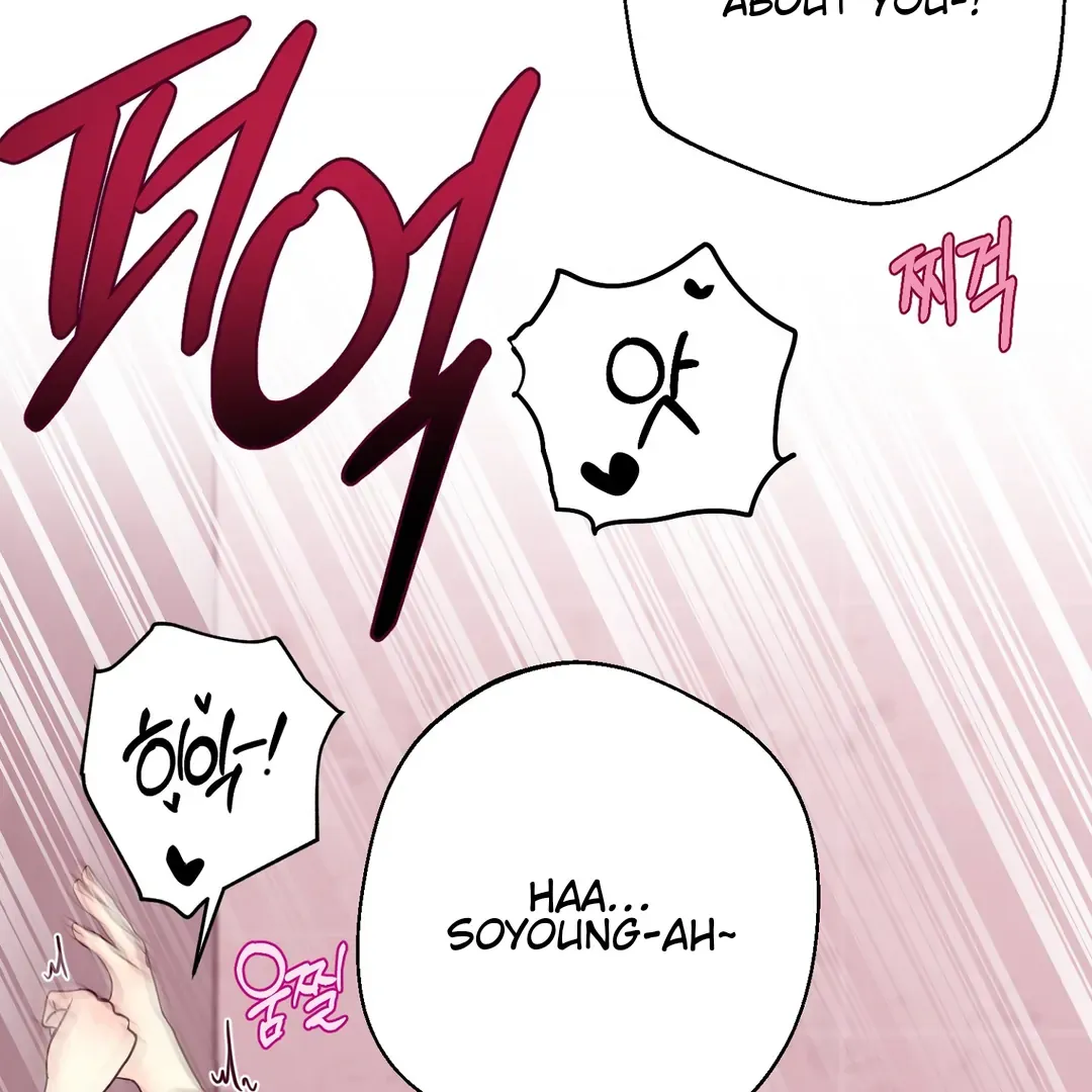 You Raised Me, so Take Responsibility for It Chapter 9 page 70 - 