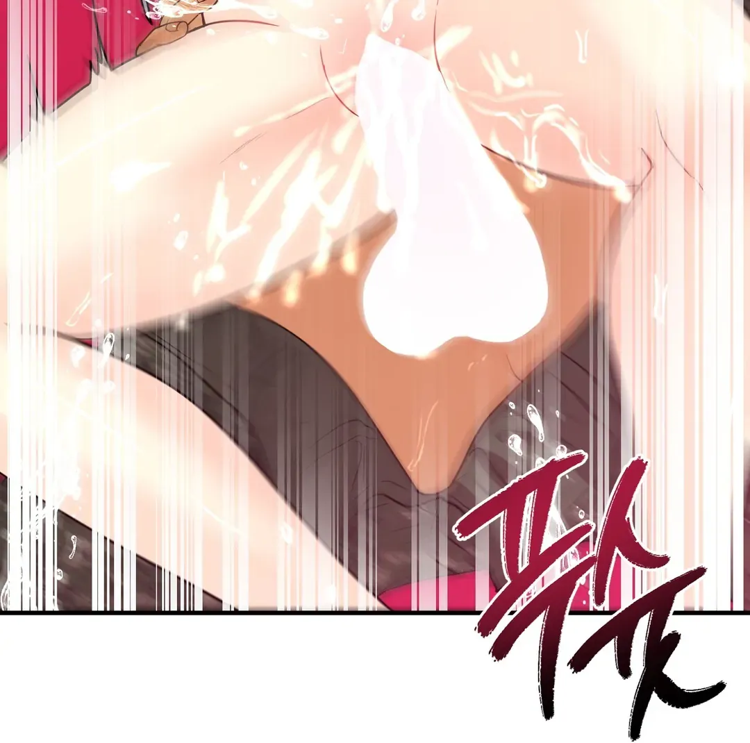 You Raised Me, so Take Responsibility for It Chapter 9 page 88 - 