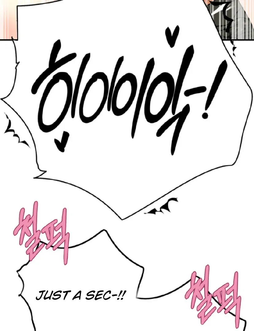 You Raised Me, so Take Responsibility for It Chapter 9 page 92 - 