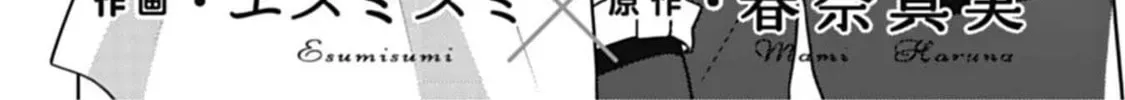 You