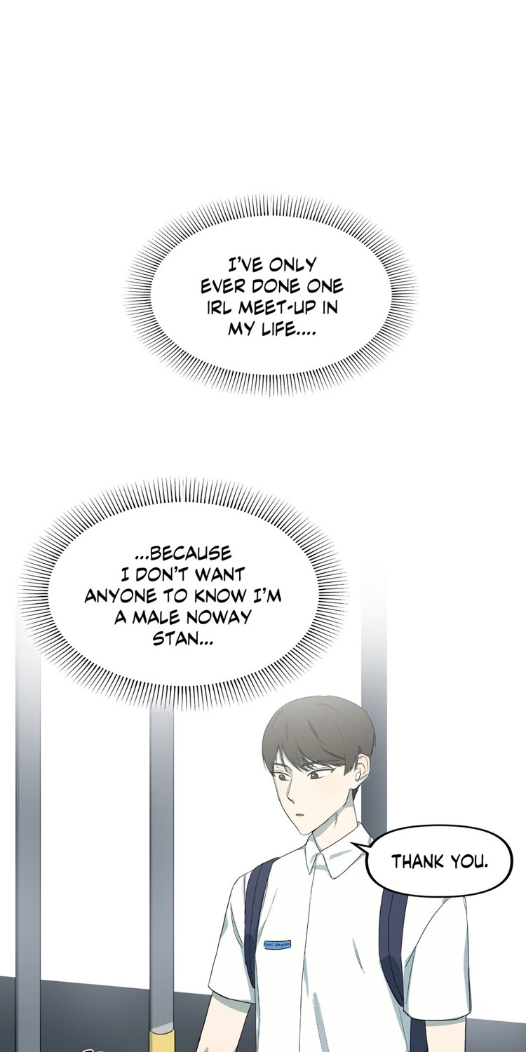 You Read My Mind Chapter 1 page 5 - 