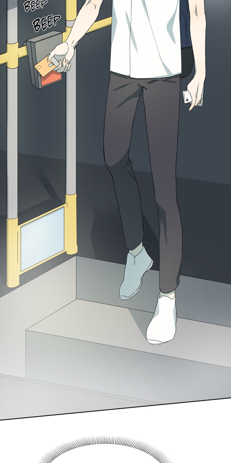 You Read My Mind Chapter 1 page 6 - 