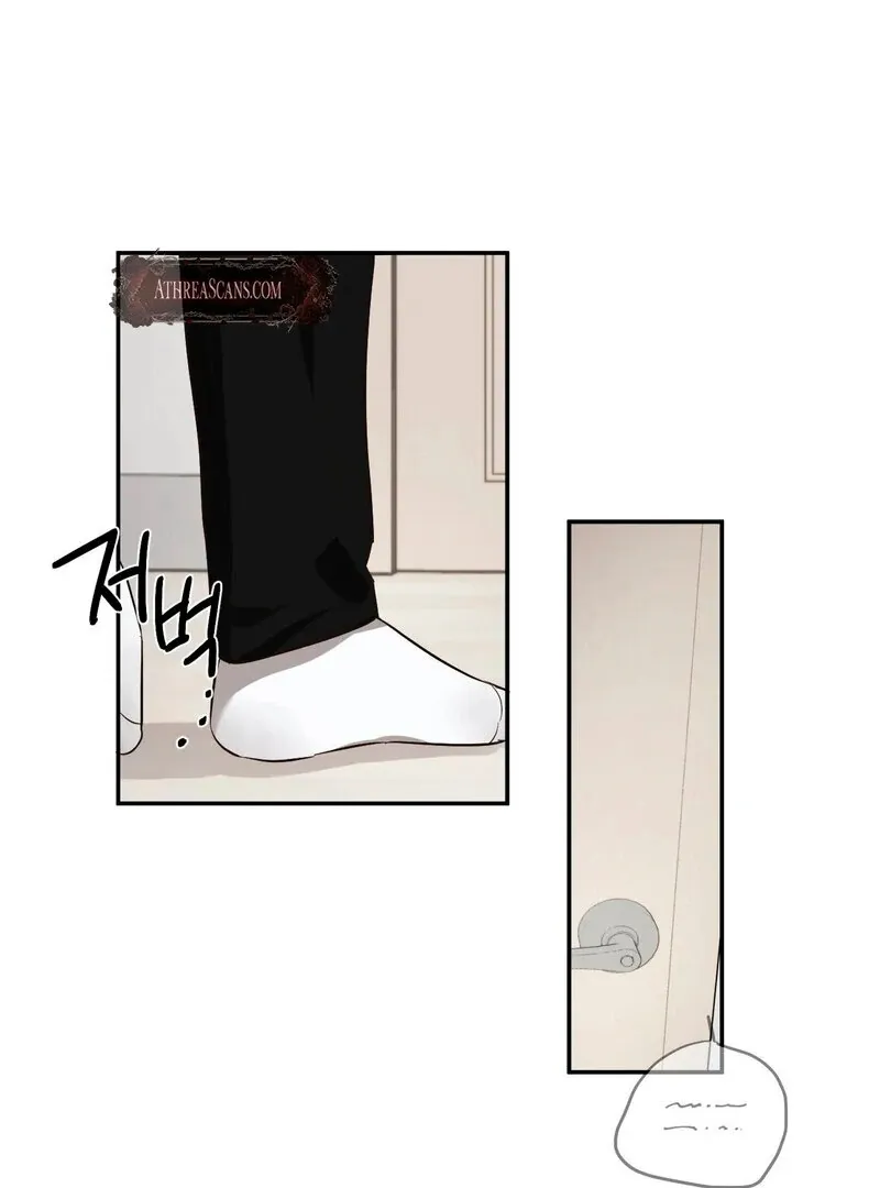 You Said the Dog in That House Was Cute? Chapter 1 page 71 - 