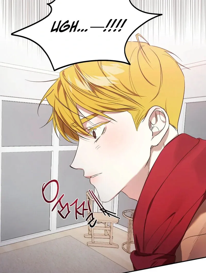 You Said the Dog in That House Was Cute? Chapter 1 page 76 - 