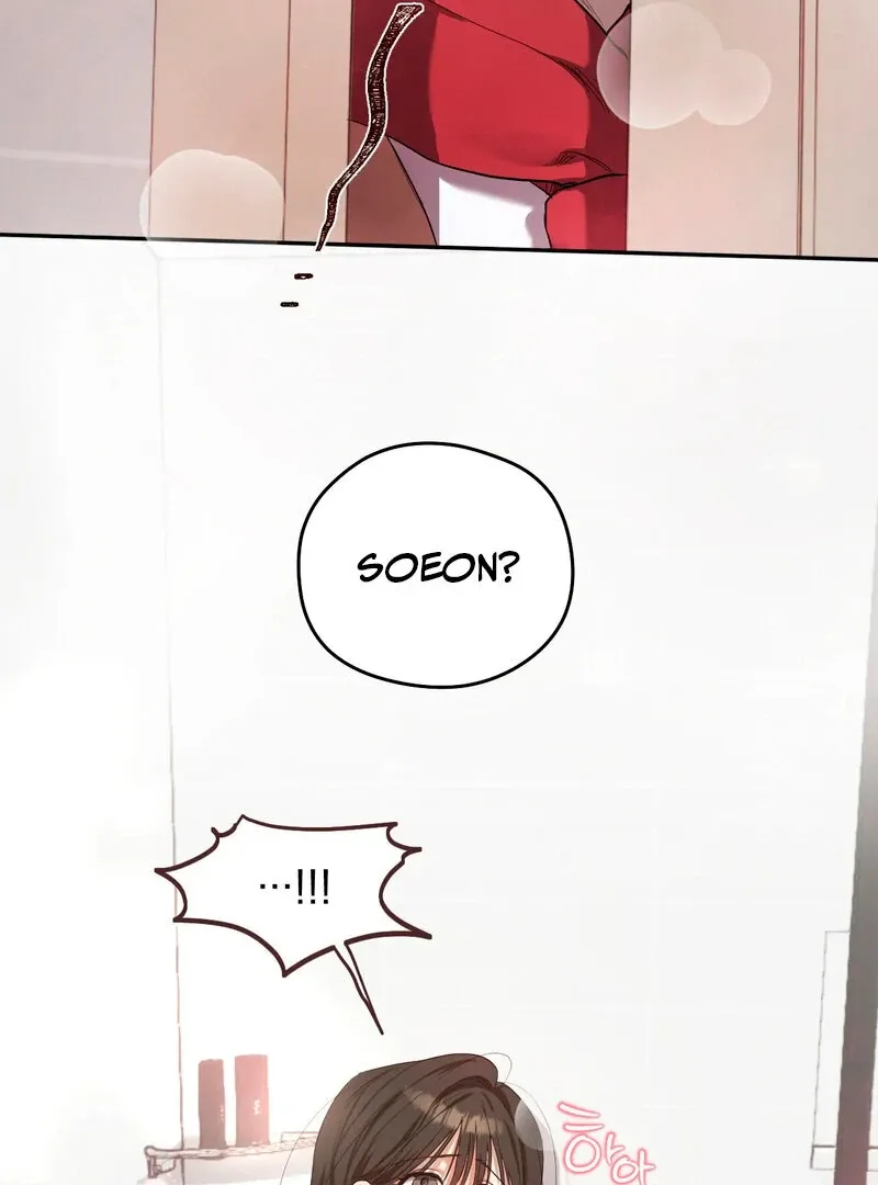 You Said the Dog in That House Was Cute? Chapter 1 page 79 - 
