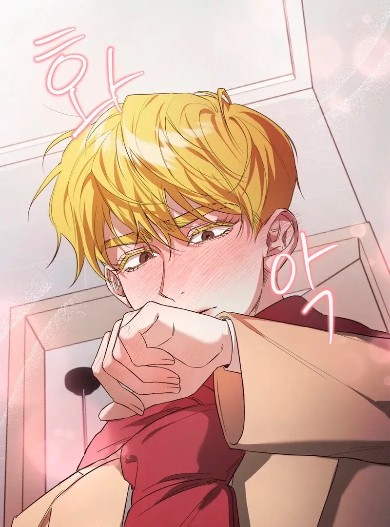 You Said the Dog in That House Was Cute? Chapter 1 page 85 - 