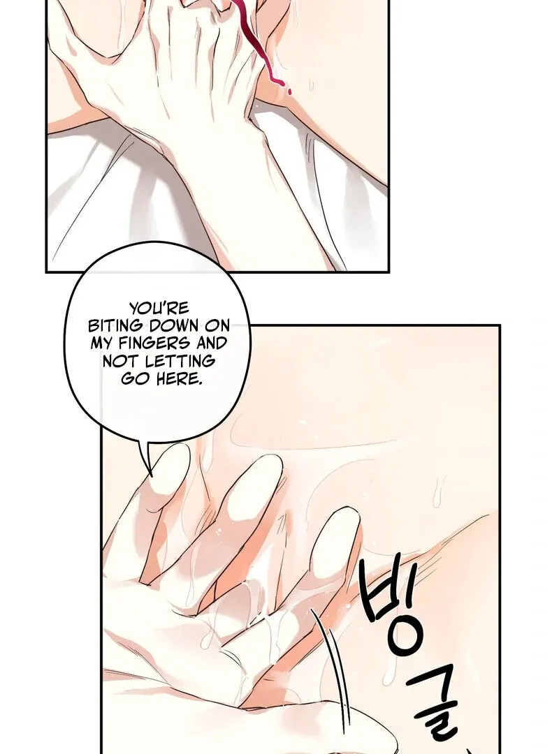 You Said the Dog in That House Was Cute? Chapter 2 page 17 - 