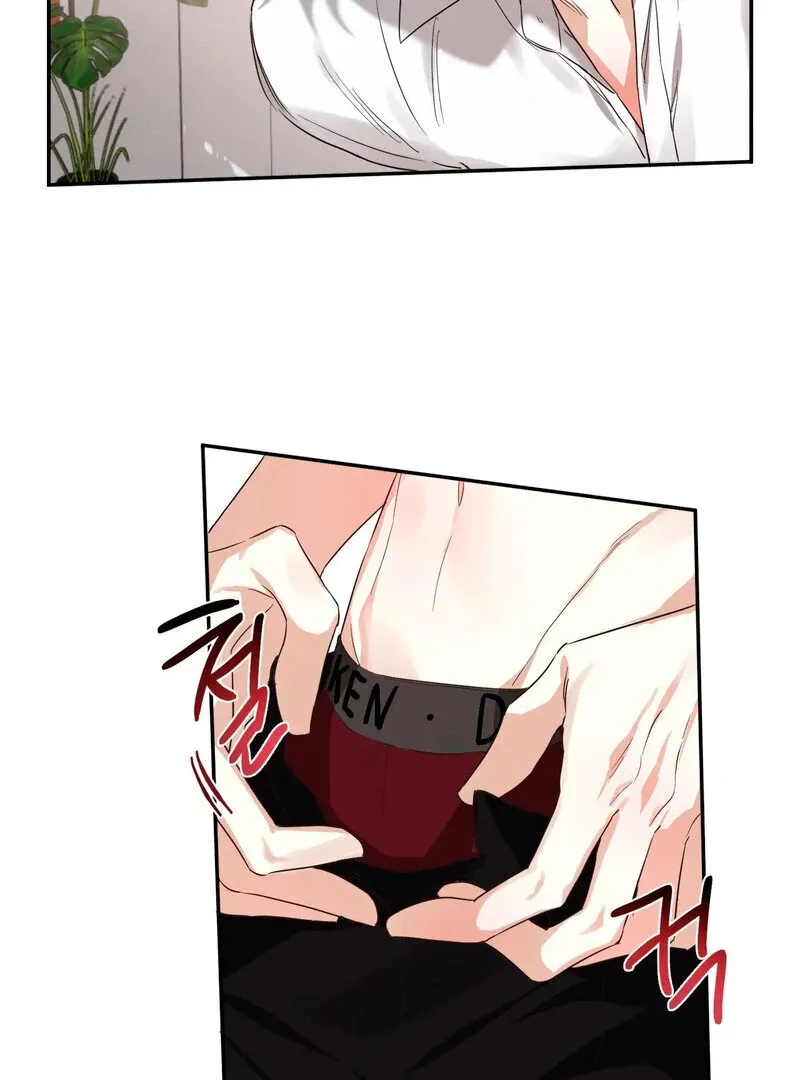 You Said the Dog in That House Was Cute? Chapter 2 page 23 - 