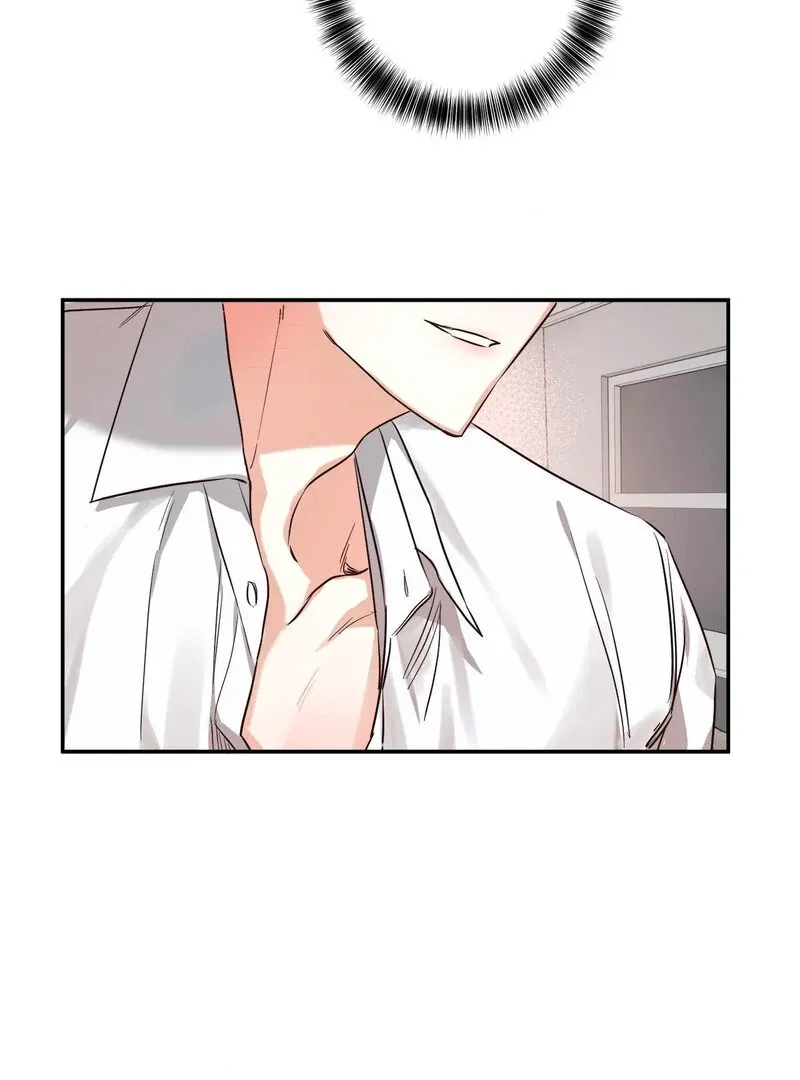 You Said the Dog in That House Was Cute? Chapter 2 page 29 - 