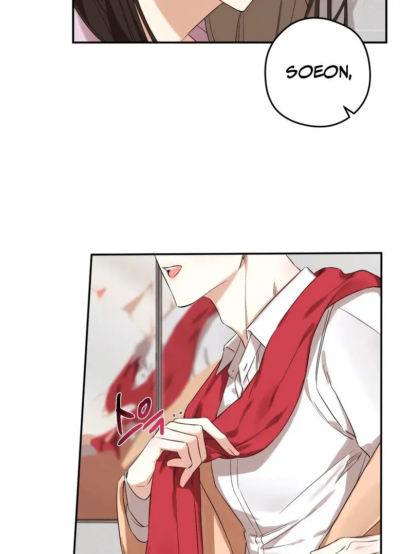 You Said the Dog in That House Was Cute? Chapter 2 page 4 - 