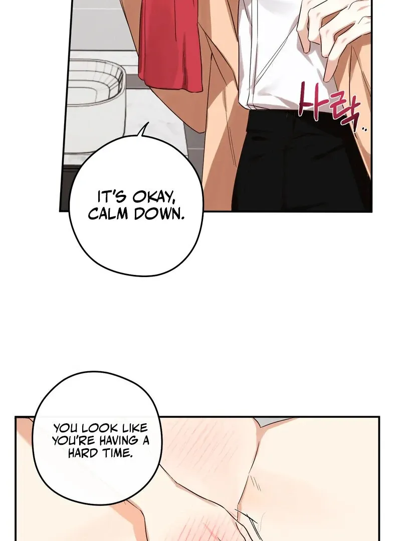 You Said the Dog in That House Was Cute? Chapter 2 page 5 - 