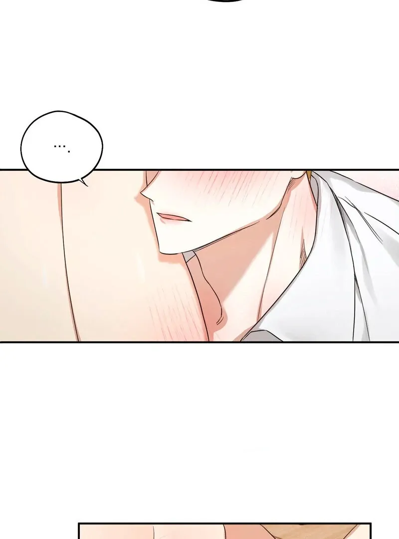 You Said the Dog in That House Was Cute? Chapter 2 page 43 - 