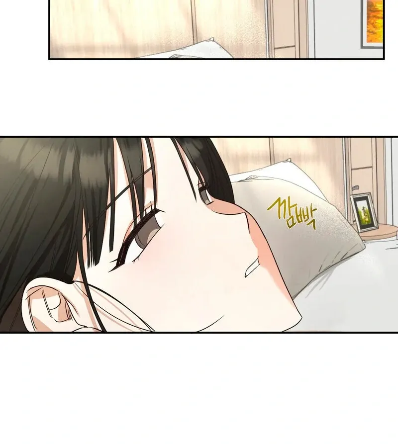 You Said the Dog in That House Was Cute? Chapter 2 page 50 - 