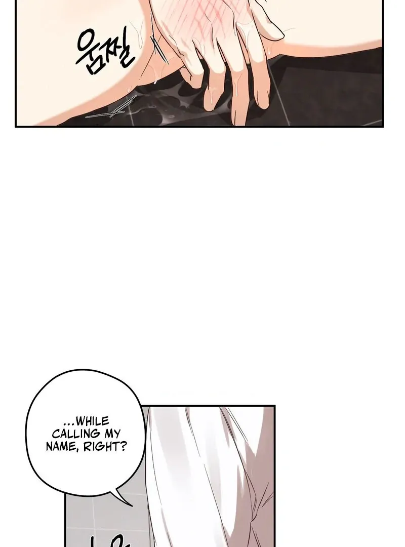 You Said the Dog in That House Was Cute? Chapter 2 page 6 - 