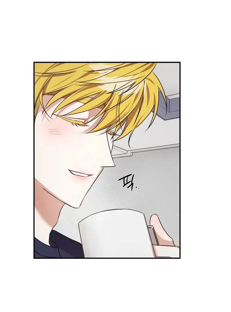 You Said the Dog in That House Was Cute? Chapter 2 page 74 - 