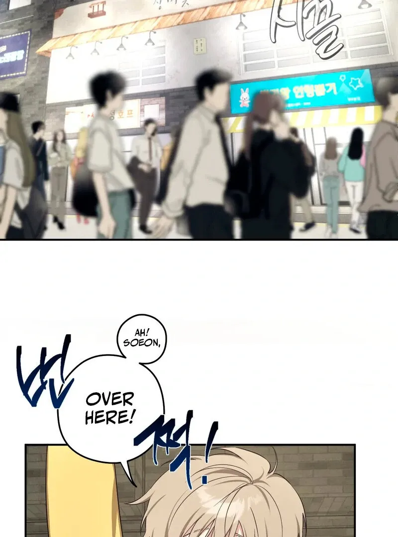 You Said the Dog in That House Was Cute? Chapter 3 page 2 - 