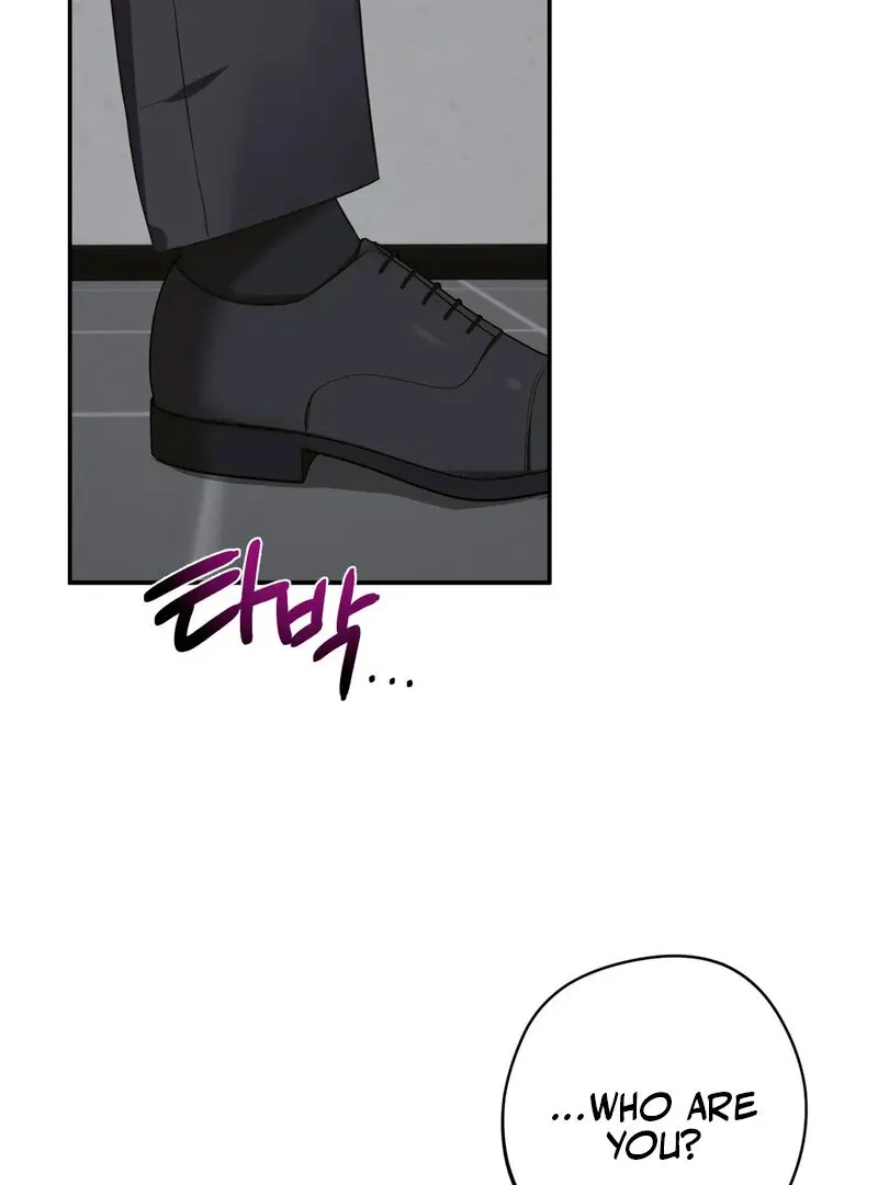 You Said the Dog in That House Was Cute? Chapter 3 page 28 - 