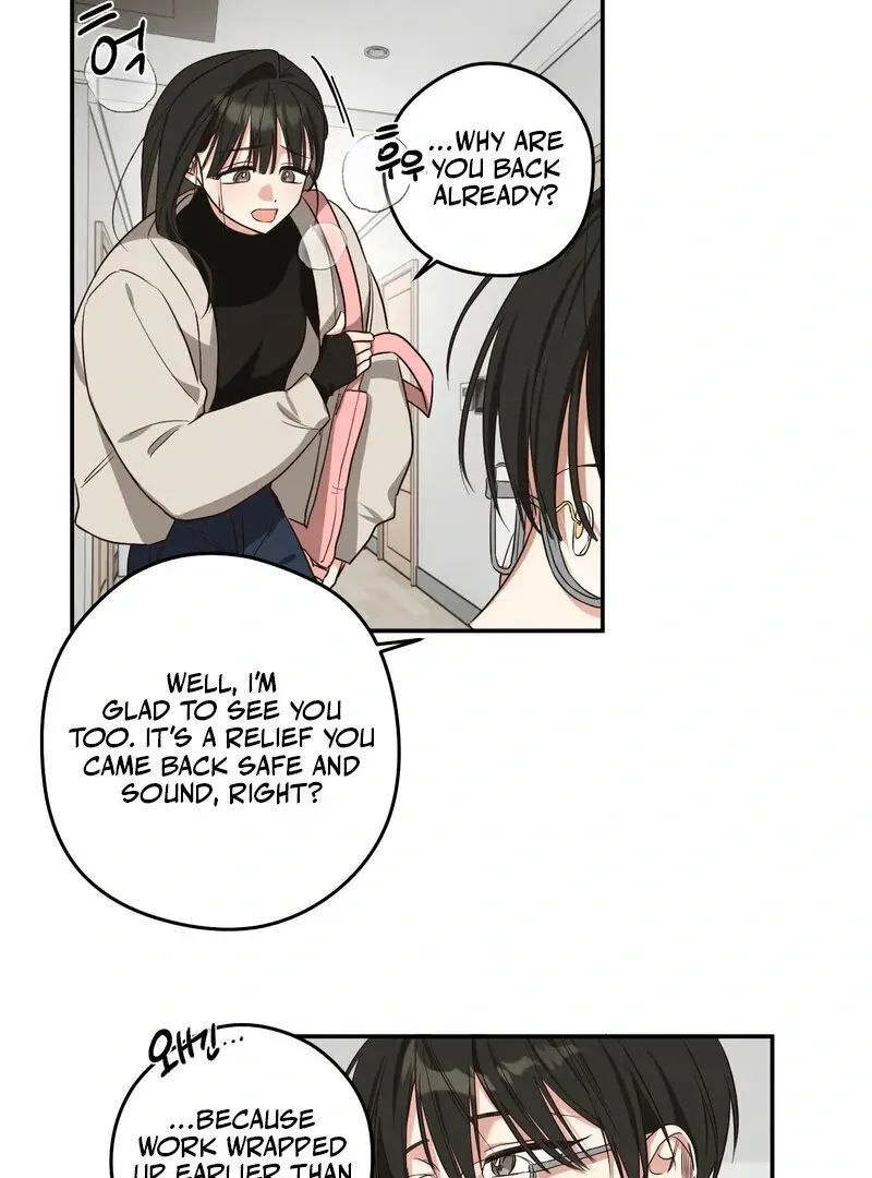 You Said the Dog in That House Was Cute? Chapter 3 page 42 - 