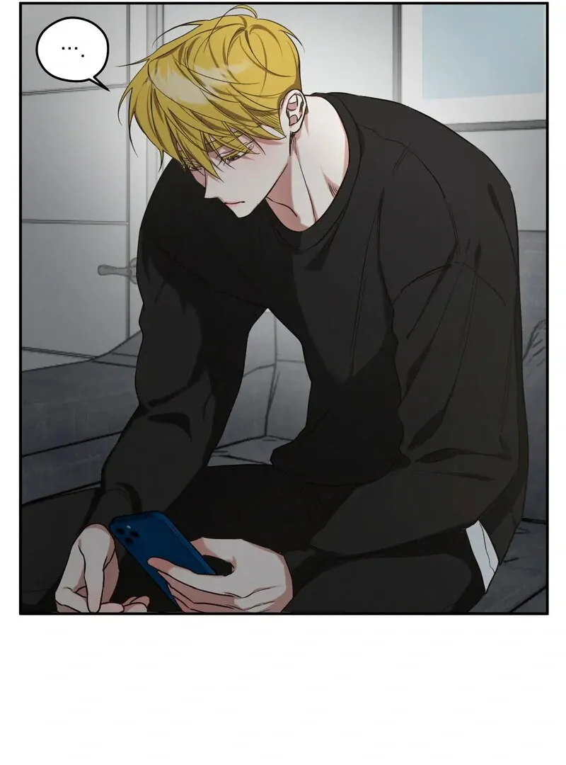 You Said the Dog in That House Was Cute? Chapter 3 page 53 - 