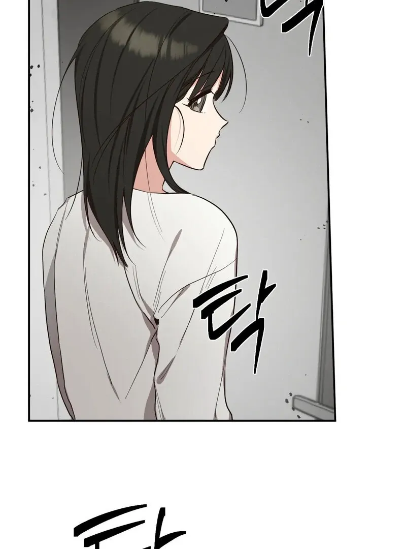 You Said the Dog in That House Was Cute? Chapter 3 page 61 - 